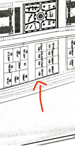 Terrain de 201m2 à vendre à Oumousalama, PK12 Nord