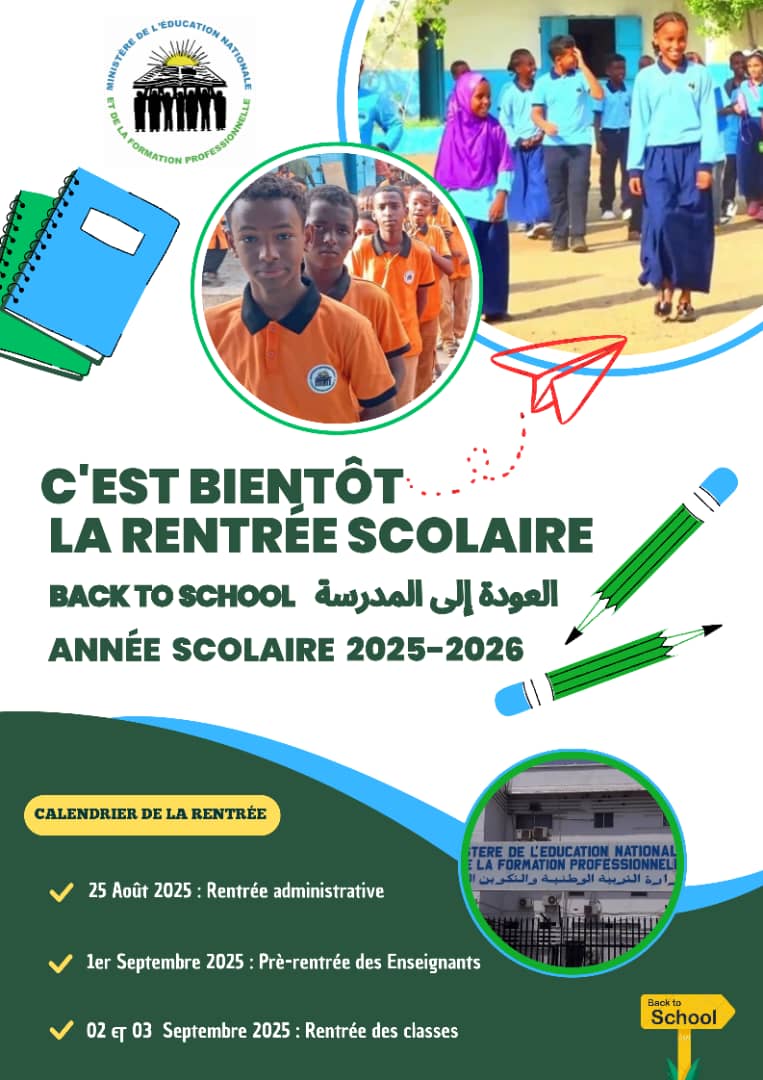 Cours de soutien d\'arabe et de coran à domicile pour terminale, 9e et 5e année