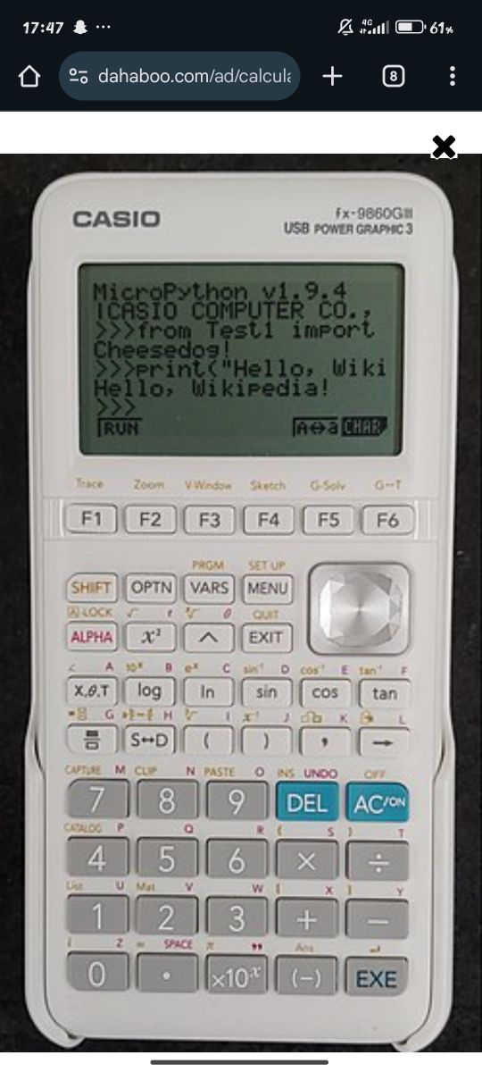 Calculatrice graphique à vendre