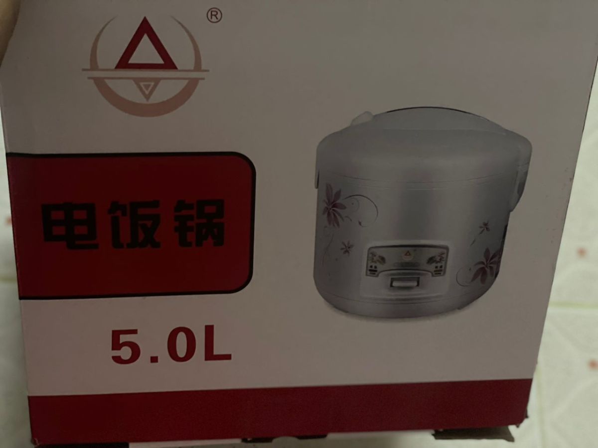 Machine Cuiseur Midea 5L Multicuiseur pour 10 Pers. Neuf