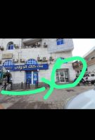 Magasin à louer avec équipements et bijouterie à Babou