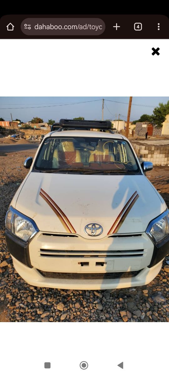 Plusieurs Toyota Probox 2020-2021 à vendre - par commande