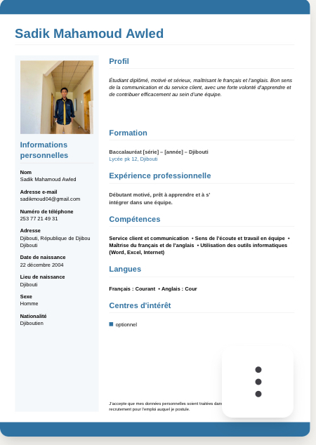 Étudiant diplômé en communication et service client - Disponible pour emploi - Djibouti