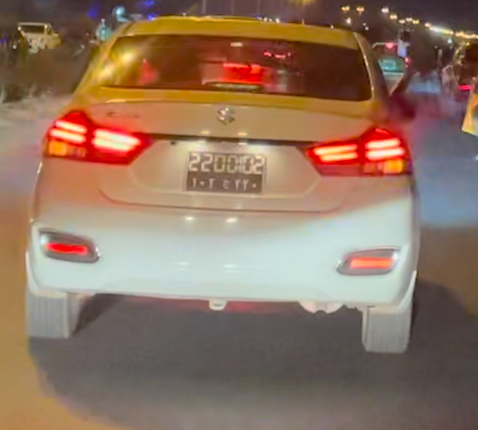 Suzuki Ciaz 2021, toutes options