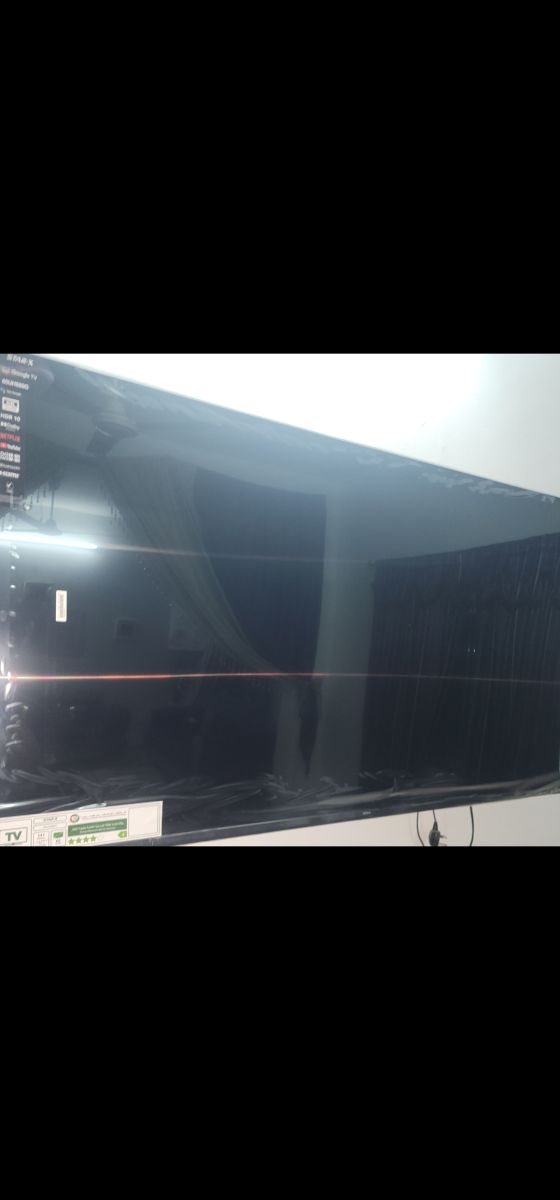 Télévision STAR X 65 neuve, emballage d\'origine