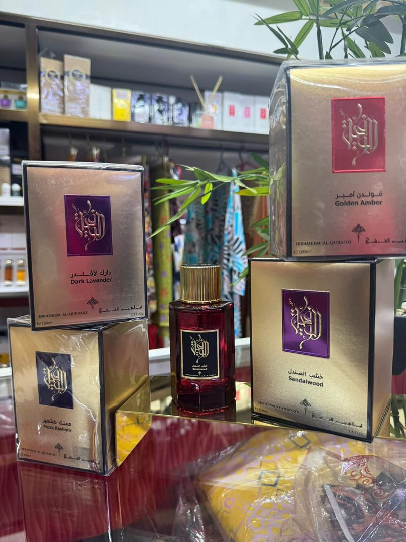 Coffrets de parfums de luxe pour femme – Ibraq & Al Qurashi