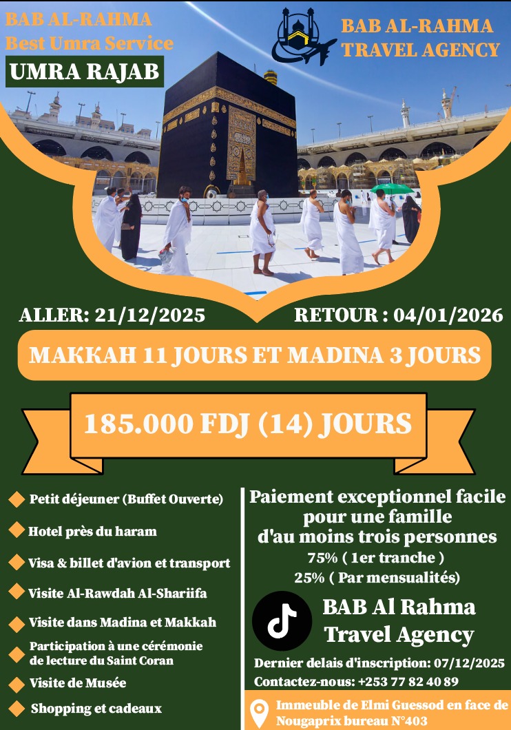 Agence de voyage BAB AL-RAHMA: Umra à Djibouti en 14 jours pour seulement 185 000 FDJ