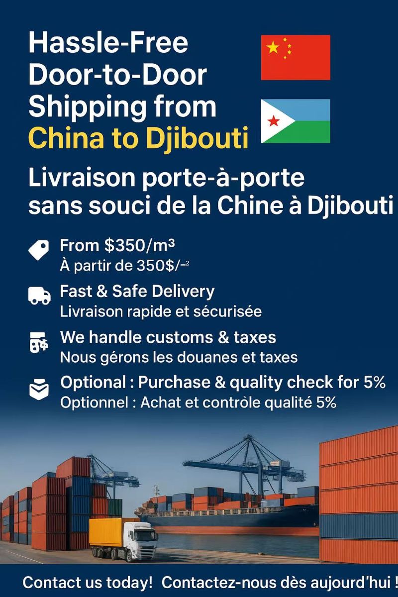 Service de Livraison de la Chine à Djibouti avec AWSANTA International