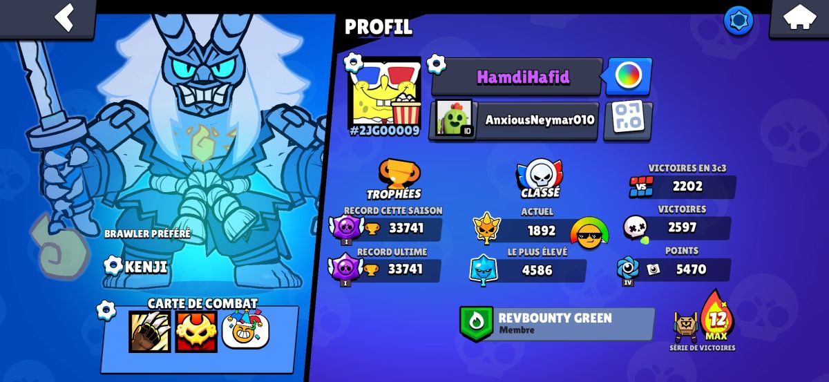 Compte Brawl Stars, 33000 Trophées, 85 Brawlers, Prix Négociable
