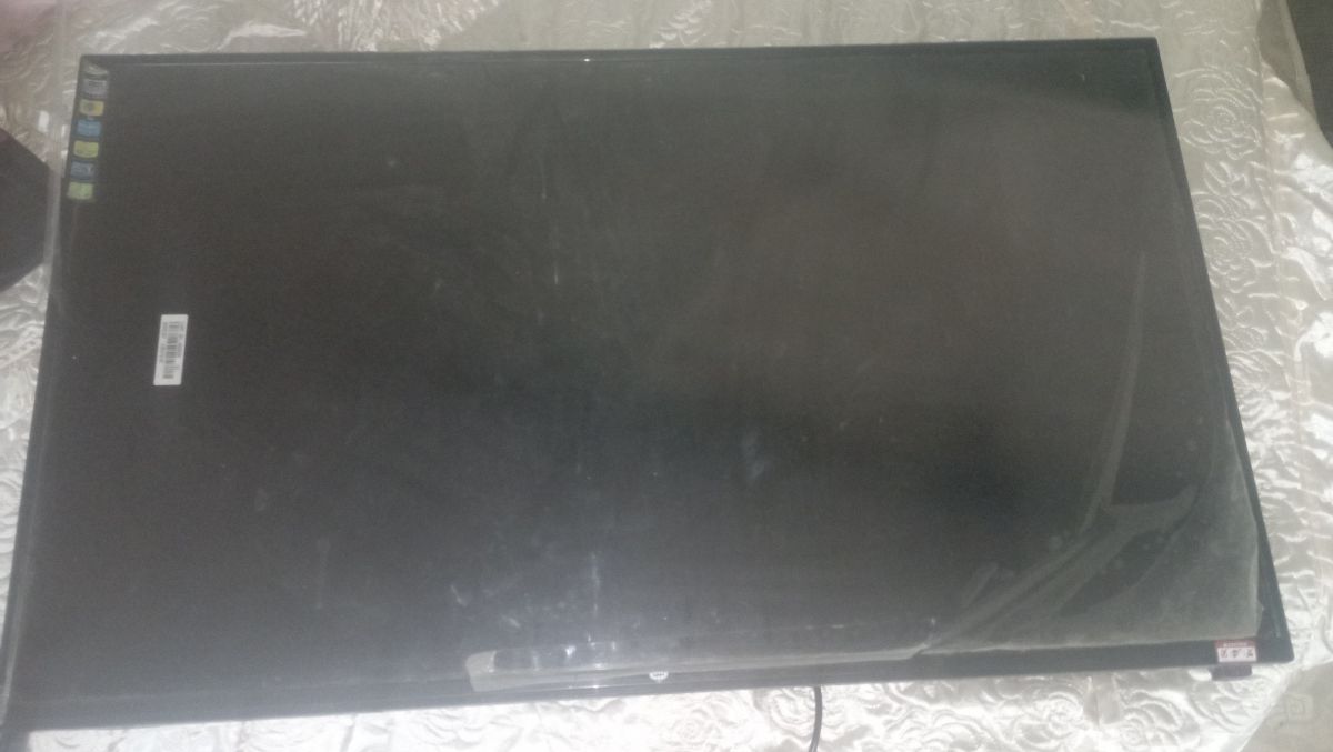 Écran neuf 24 avantageux