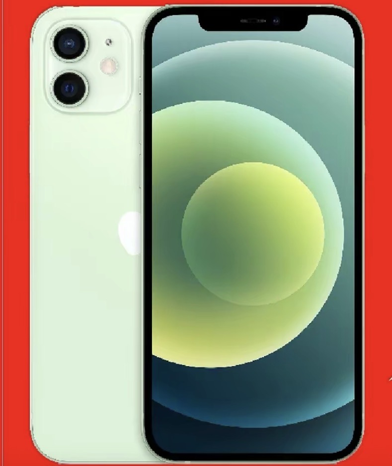 iPhone 12 normal tout neuf