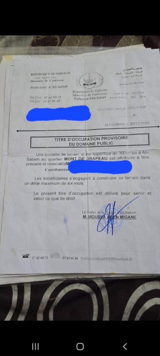 Terrain 300 m² à Aska, angle 90⁰