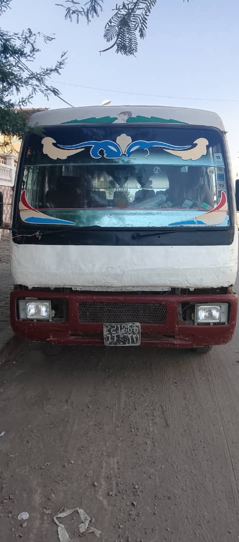 Bus Mitsubishi ROSA 25 places, excellent état