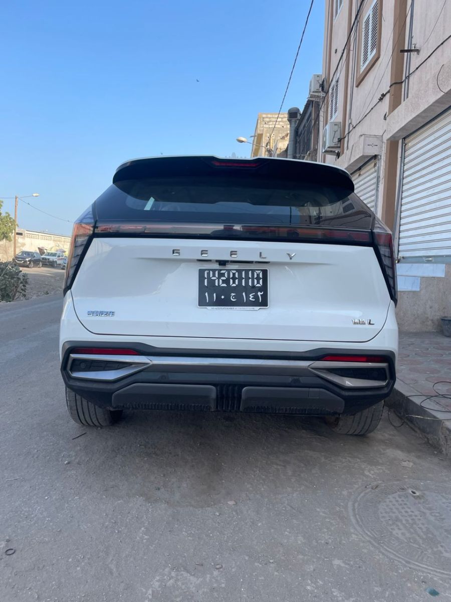 Starray 2025 - SUV moderne élégant et performant