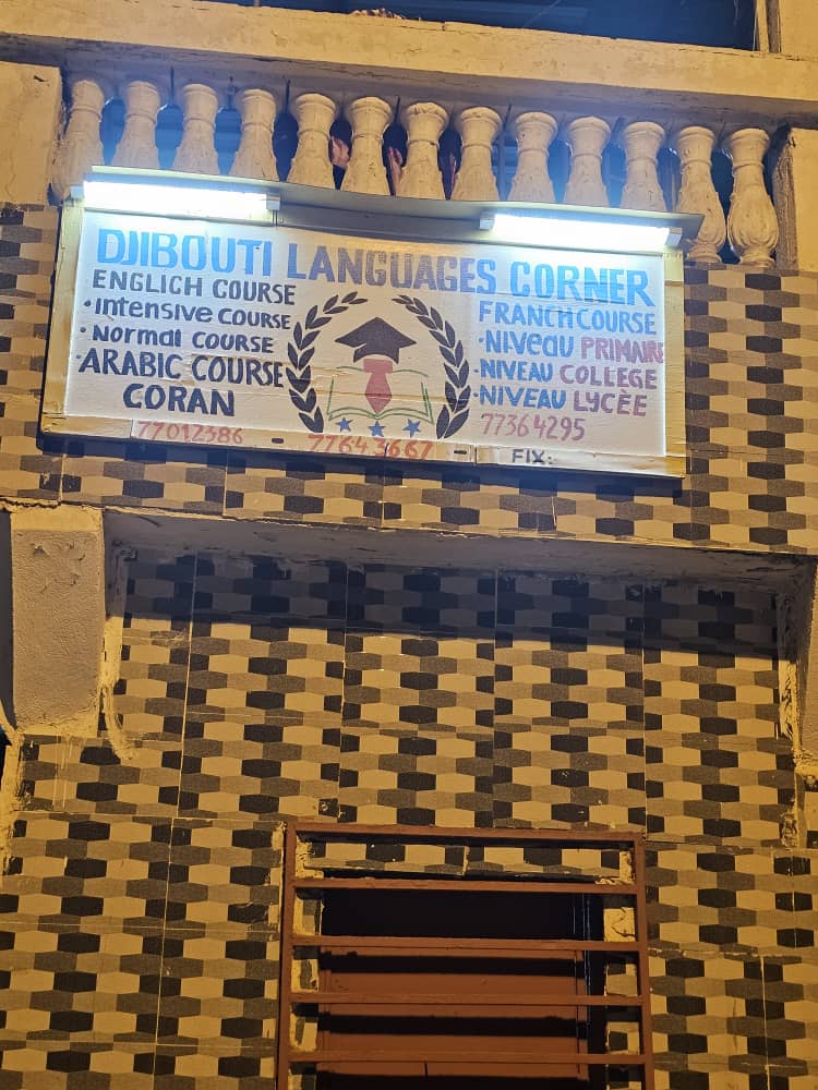 Cours de soutien en anglais à Djibouti Language Corner