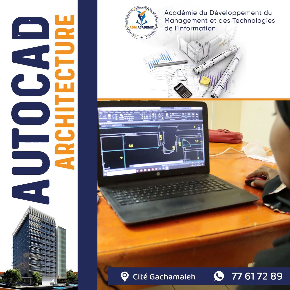 Formation AutoCAD & ArchiCAD à adm academic