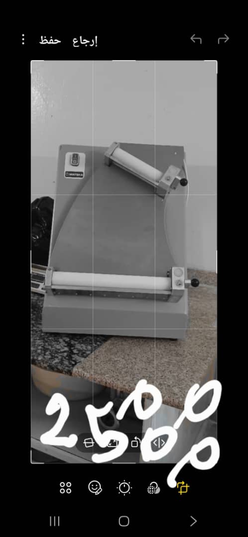 Laminoir professionnel Mateka pour pâtes à pizza et lahmacun