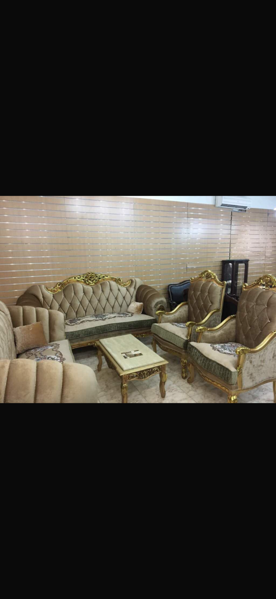 Salon en bois massif sculpté, haut de gamme