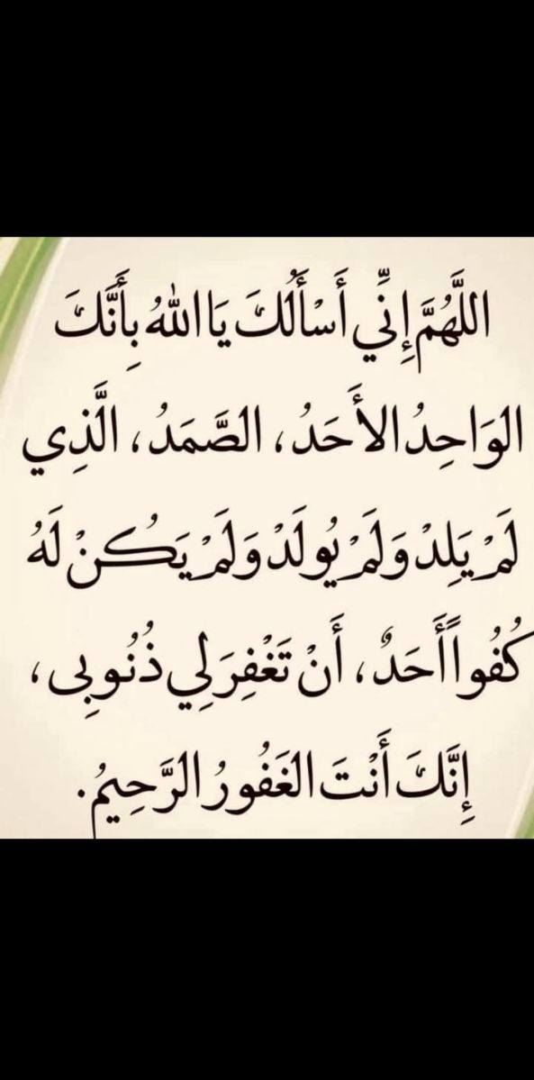 Réfrigérateur Kriazi en bon état pour voyage