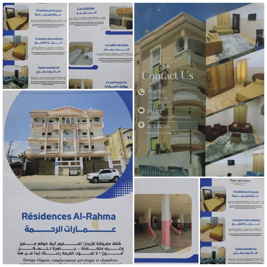 Résidences Al-Rahma - Appartements meublés et sécurisés à louer près de l\'aéroport