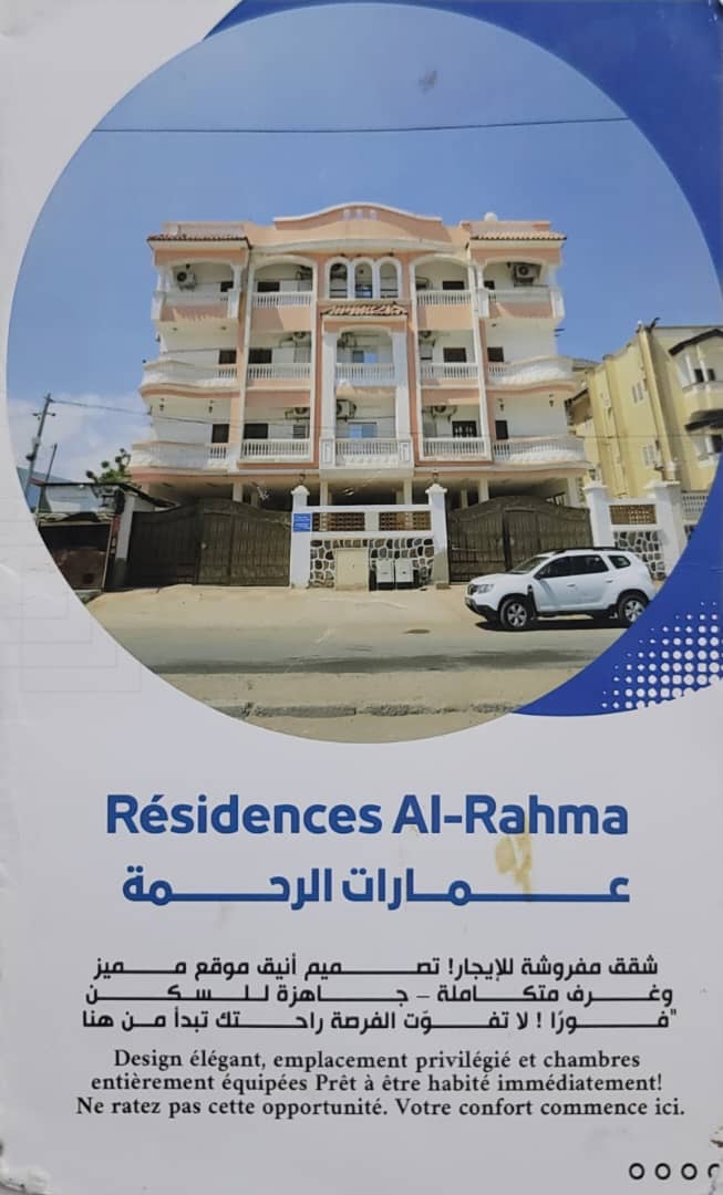 Résidences Al-Rahma - Appartements meublés et sécurisés à louer près de l\'aéroport