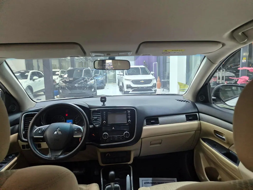 Mitsubishi Outlander