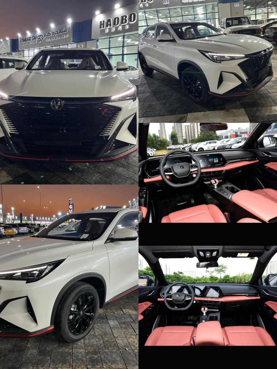 Changan X5 Plus 2025/2026, en très bon état