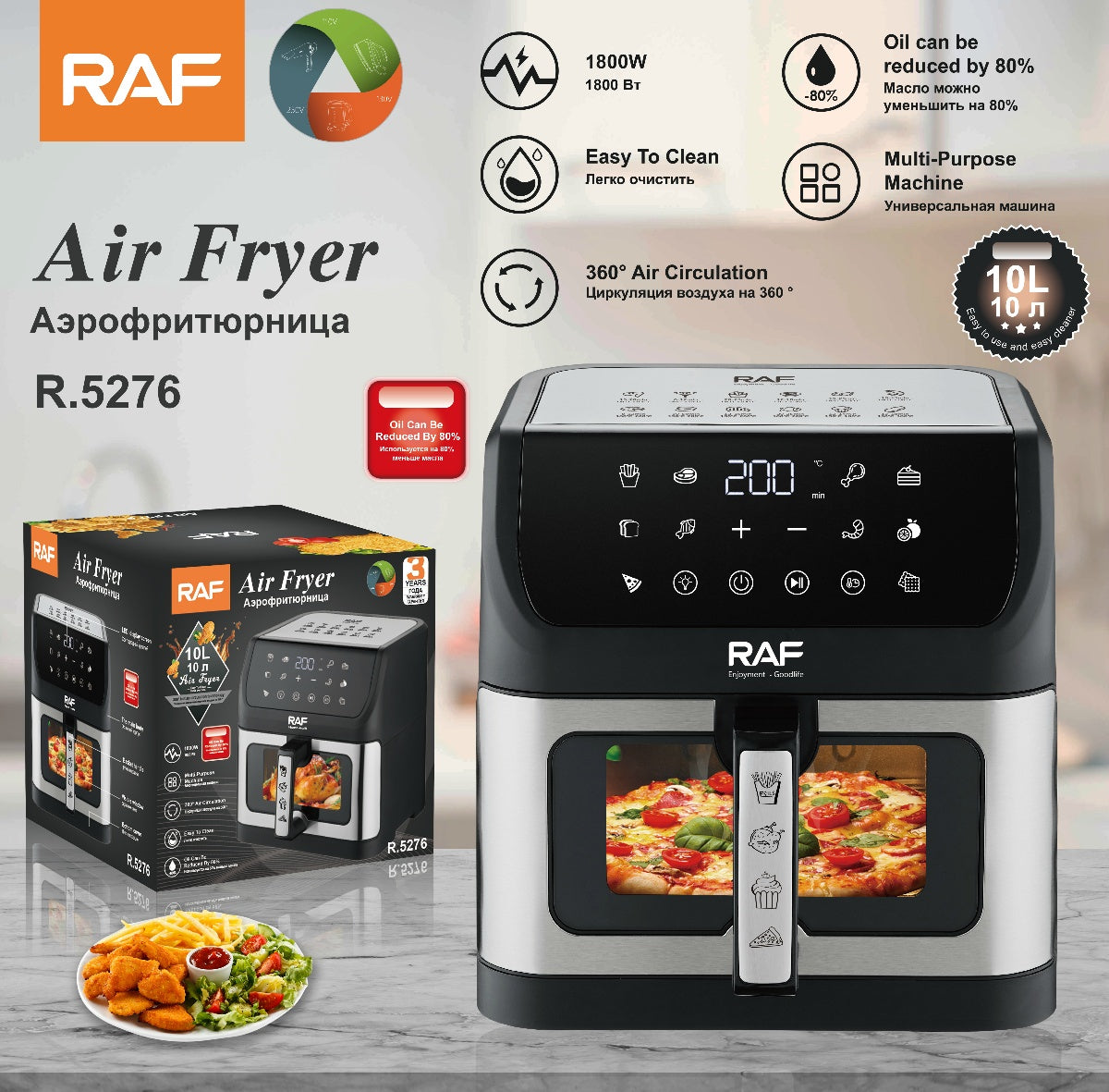 Friteuse à air RAF R.5276, 10L, 1800W, cuisson uniforme sans huile