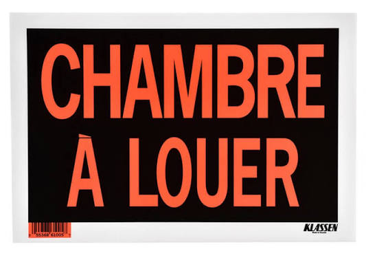 Chambre à louer à Ambouli avec eau et électricité inclus