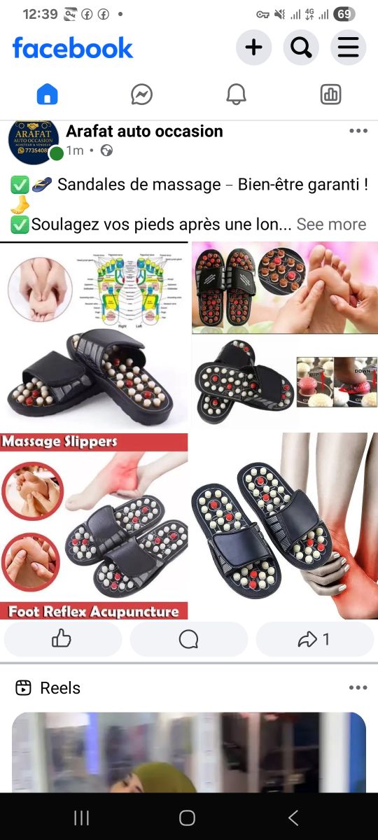 Sandales de massage pour soulager les douleurs et améliorer la santé