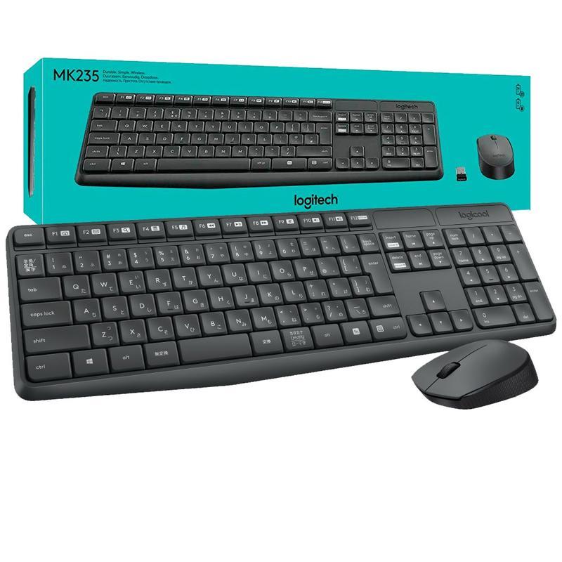 Clavier et souris Logitech sans fil – Ensemble durable