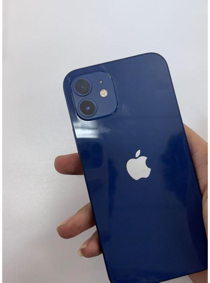 iPhone 12 50k, premier arrivé, premier servi