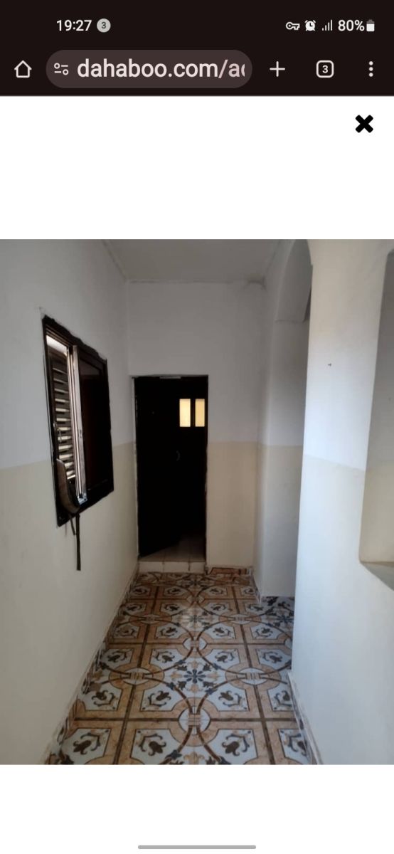 Appartement F4 avec gardiennage, parking et terrasse