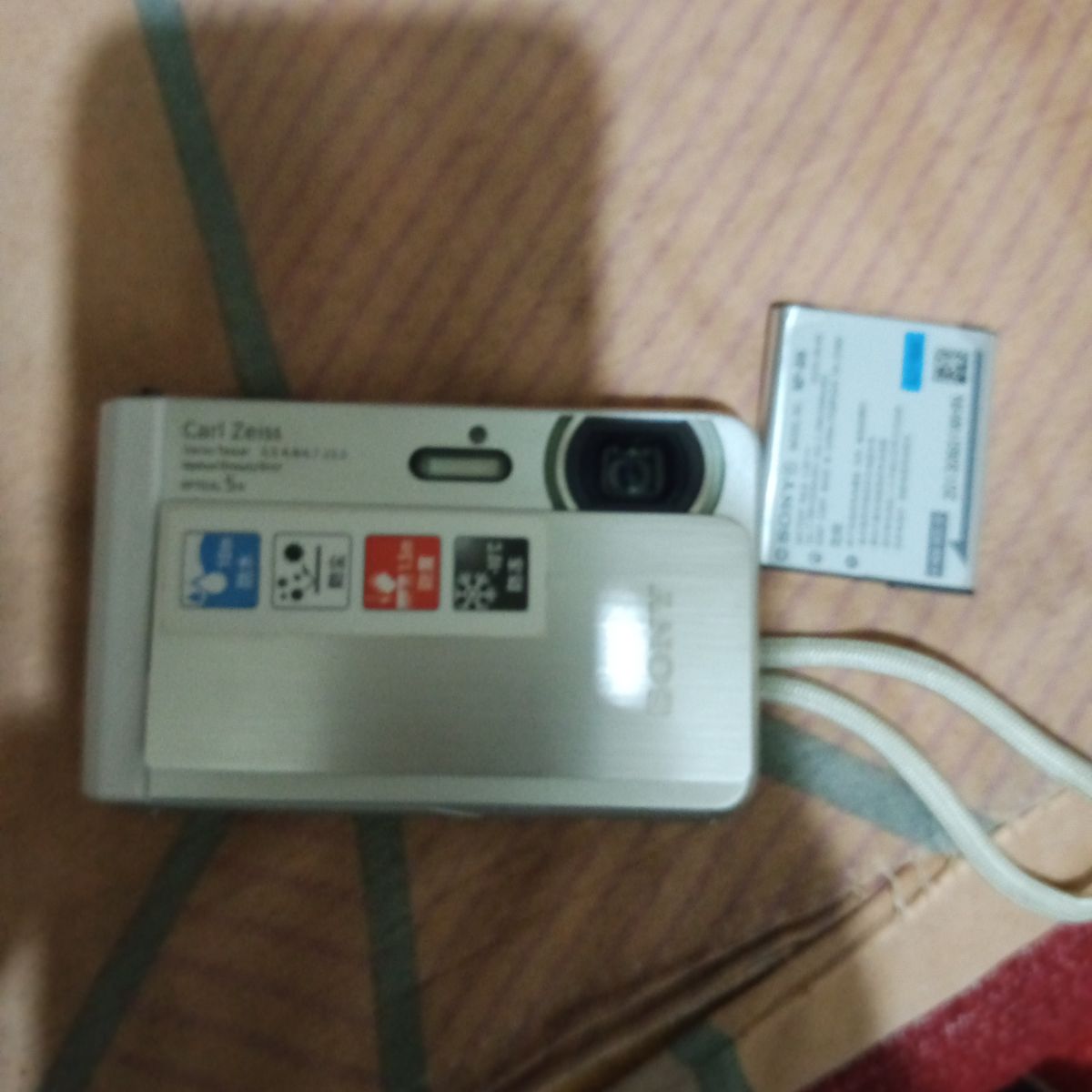 Caméra Sony neuve, édition spéciale, négociable