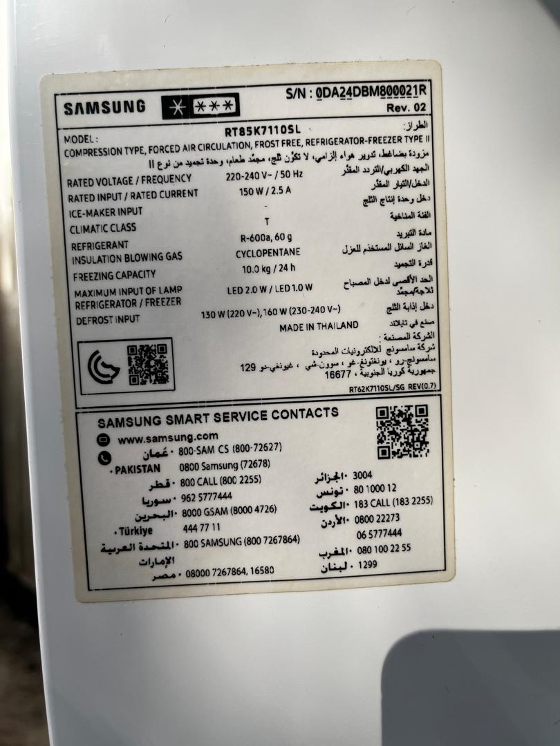 Réfrigérateur Samsung 3 ans, idéal pour restaurant