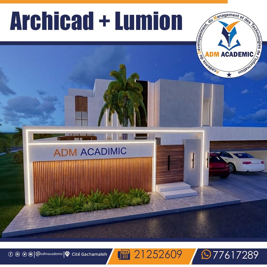Formation professionnelle en Archicad et Lumion chez ADM ACADEMIC