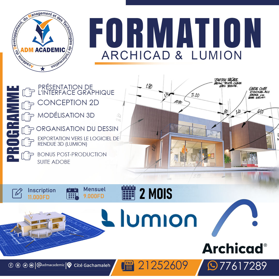 Formation complète ArchiCAD & Lumion pour une carrière réussie