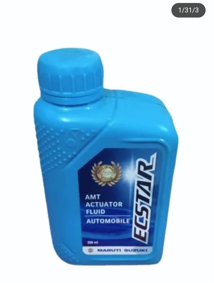 Huile Suzuki Oil Amt recherchée