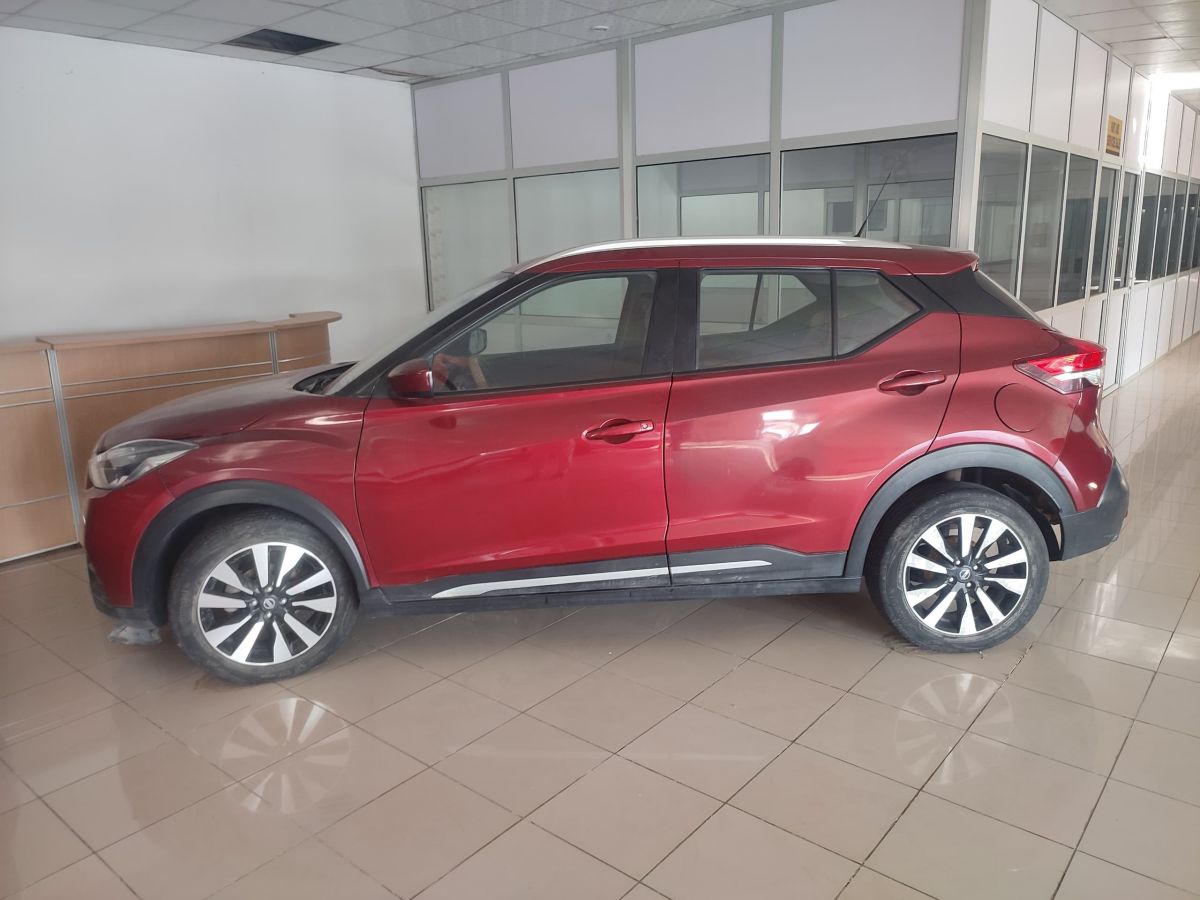 Nissan D84 essence, 34375km, état neuf