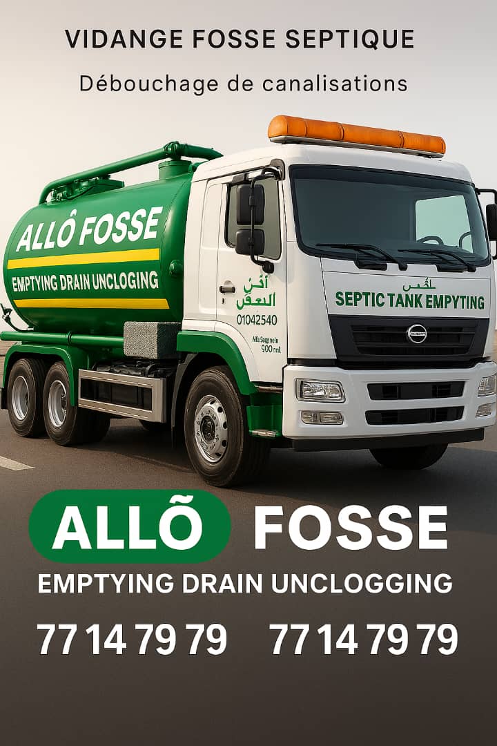 Service de vidange et débouchage de canalisations - ALLO FOSSE