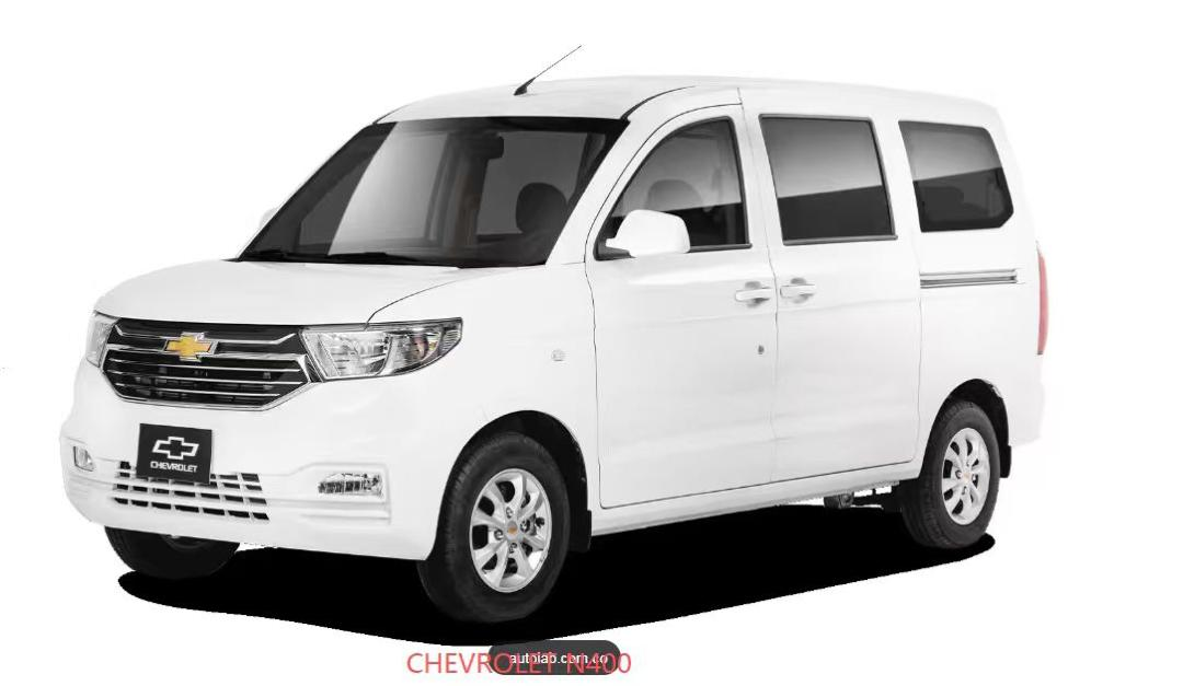 Chevrolet N400 utilitaire essence manuel