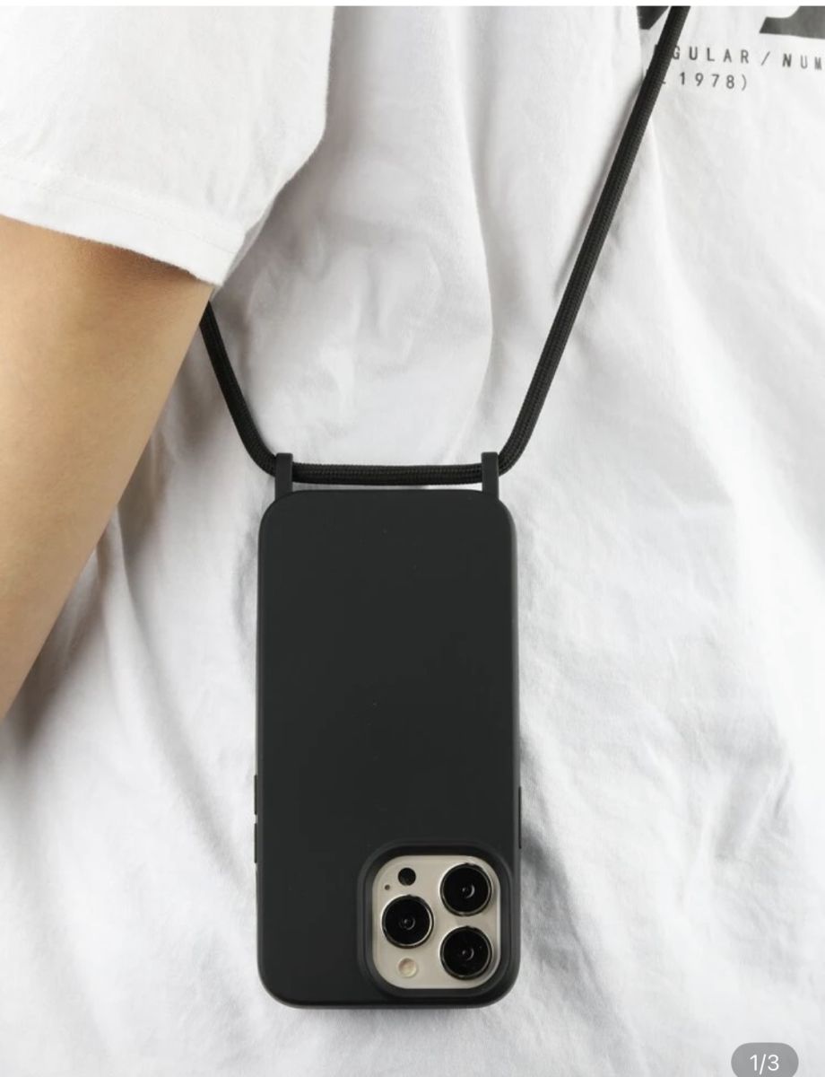 Coque pour iPhone XR - Protection efficace