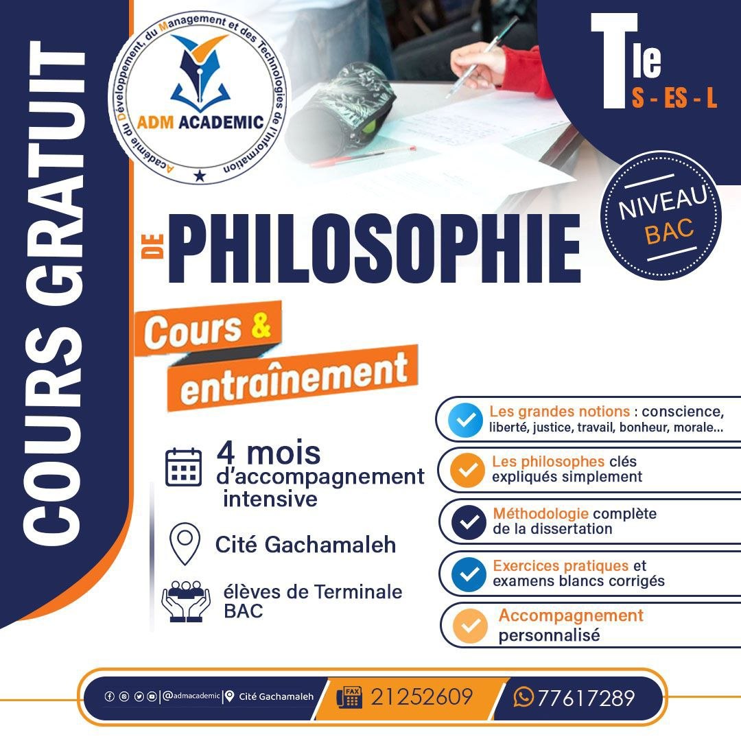 Cours de Philosophie pour réussir le BAC - Gratuit!