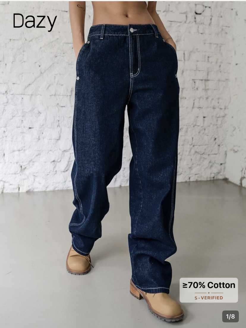 Jeans SHEIN DAZY Bouton Côté, Taille S, Prix Négociable