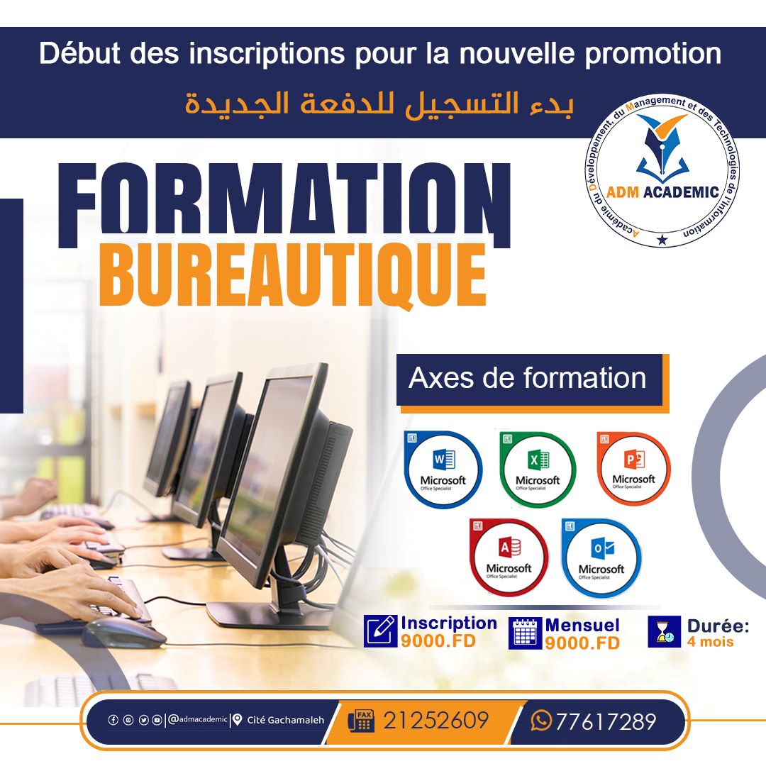 Formation Bureautique - Inscriptions Ouvertes - Places Limitées