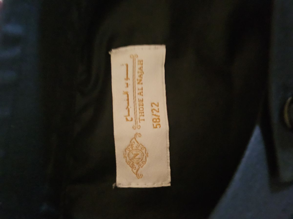 Qamis noir Thobe Al Najah, taille 58, porté 1 fois