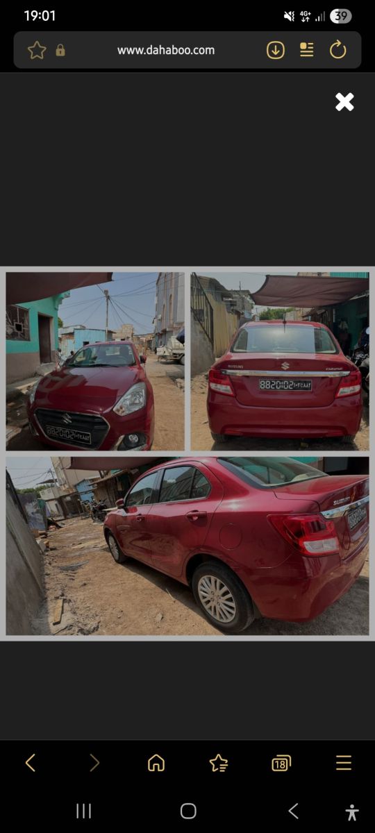 Suzuki Dzire 2024, Essence, Automatique, très bon état