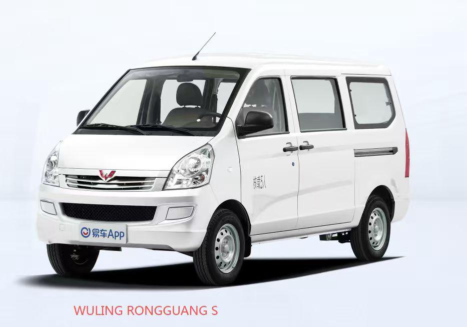 Wuling Rongguang S MPV essence manuelle