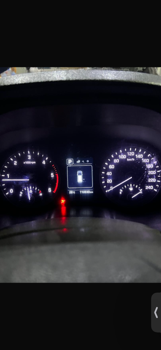 Hyundai Tucson 2016 à vendre