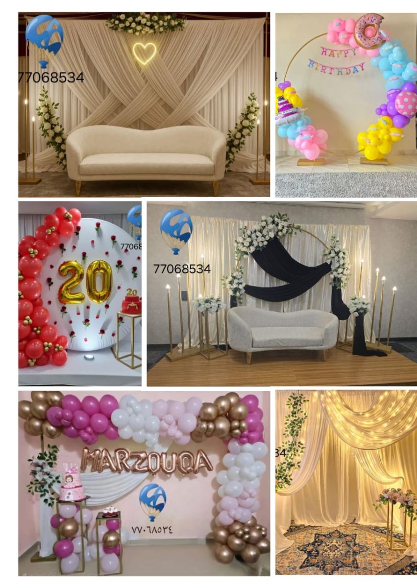 Service d\'organisation de fête par EA-EVENTS